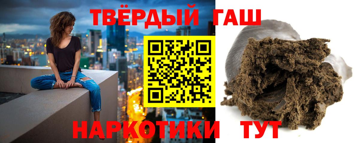  Cocaine Сосновоборск
