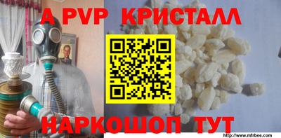 ПСИЛОЦИБИНОВЫЕ ГРИБЫ Новодвинск