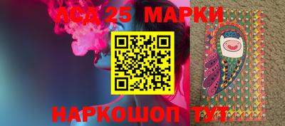 ПСИЛОЦИБИНОВЫЕ ГРИБЫ Новодвинск