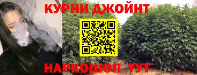 ПСИЛОЦИБИНОВЫЕ ГРИБЫ Новодвинск
