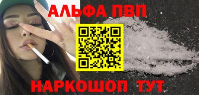 ПСИЛОЦИБИНОВЫЕ ГРИБЫ Новодвинск