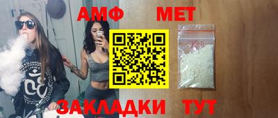 ПСИЛОЦИБИНОВЫЕ ГРИБЫ Новодвинск