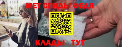 ПСИЛОЦИБИНОВЫЕ ГРИБЫ Новодвинск
