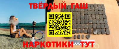 ПСИЛОЦИБИНОВЫЕ ГРИБЫ Новодвинск