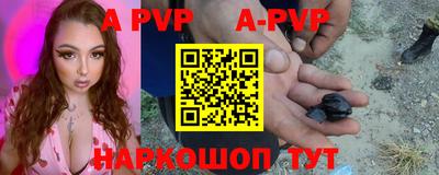 ПСИЛОЦИБИНОВЫЕ ГРИБЫ Новодвинск