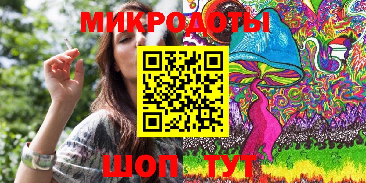 Галлюциногенные грибы прущие грибы Сосновоборск